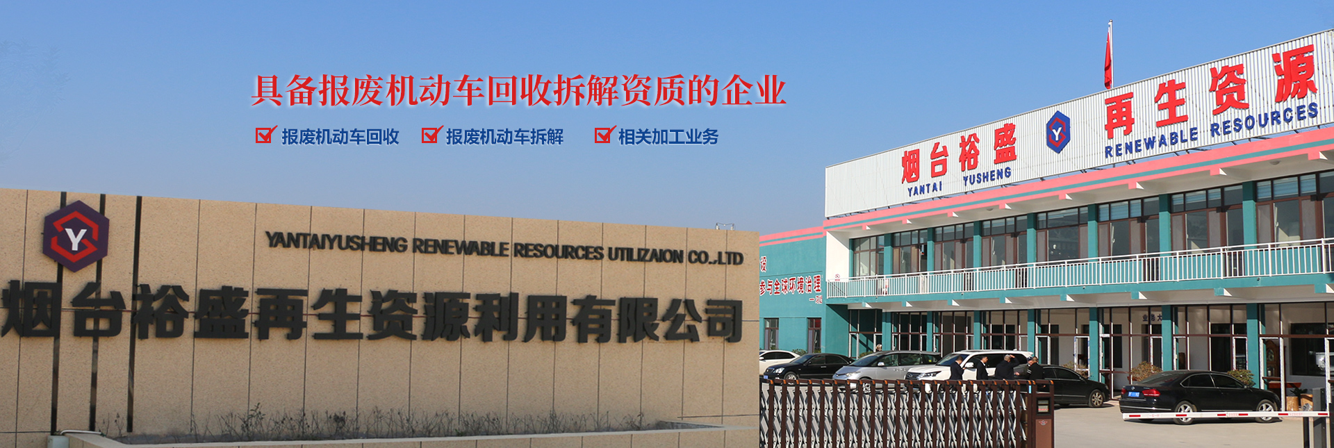 大漢振動(dòng)篩產(chǎn)品篩分能力強(qiáng)，篩分產(chǎn)量高，輕松解決超細(xì)粉末物料的篩分。